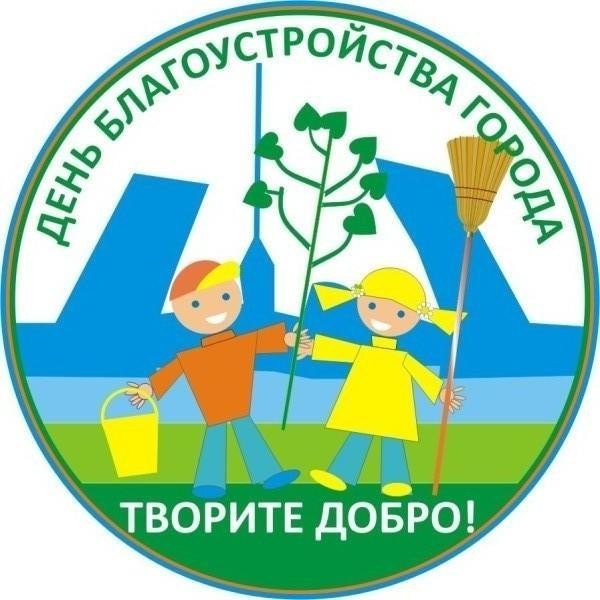 logotip dbg