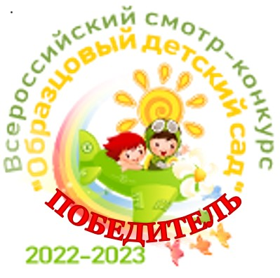 Снимок экрана 2023 09 24 205352