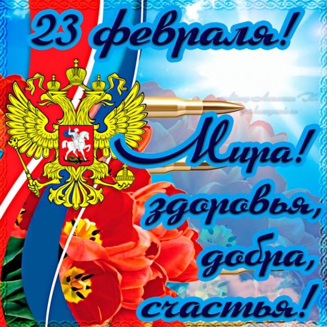 208173 1 trinixy ru