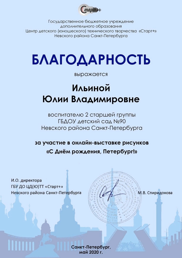 a70fb9867a6d5fd7a6f579ef32e60140