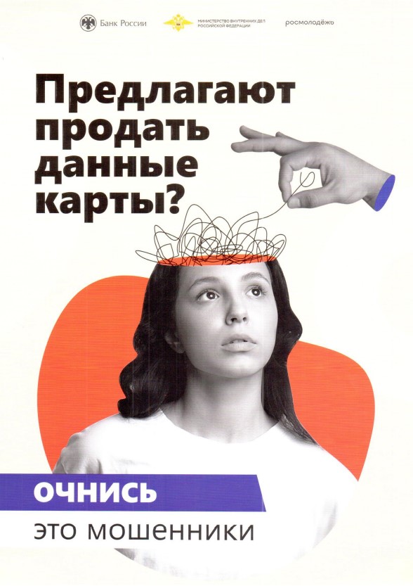 5 Снимок экрана 2026 06 23 153410