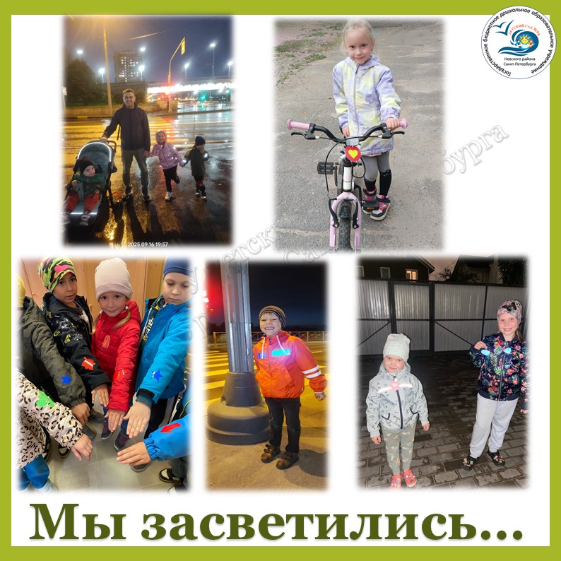 10пс