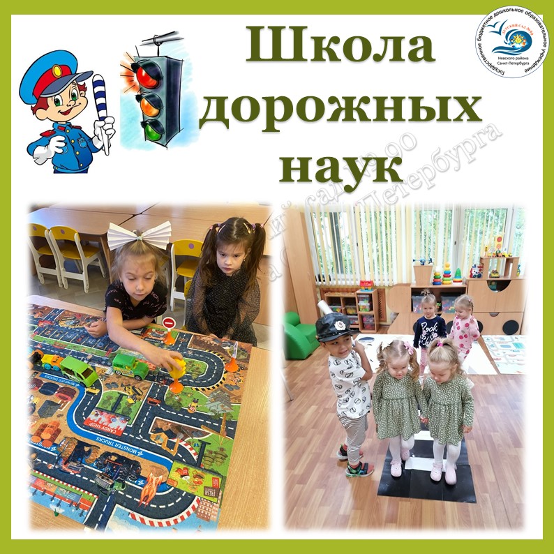 10пс