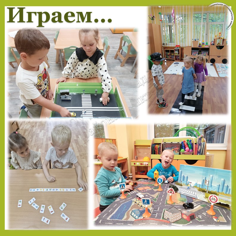10пс