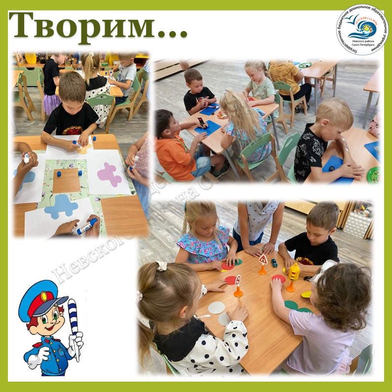 10пс