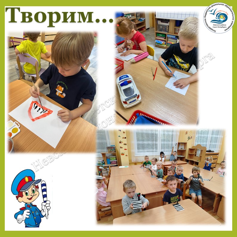 10пс