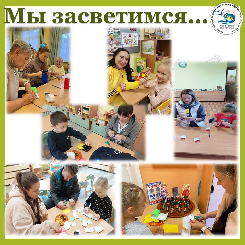 10пс