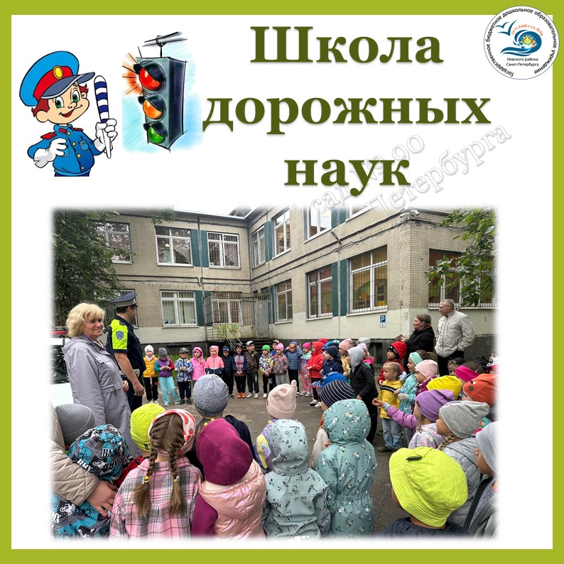 Слайд5гаи