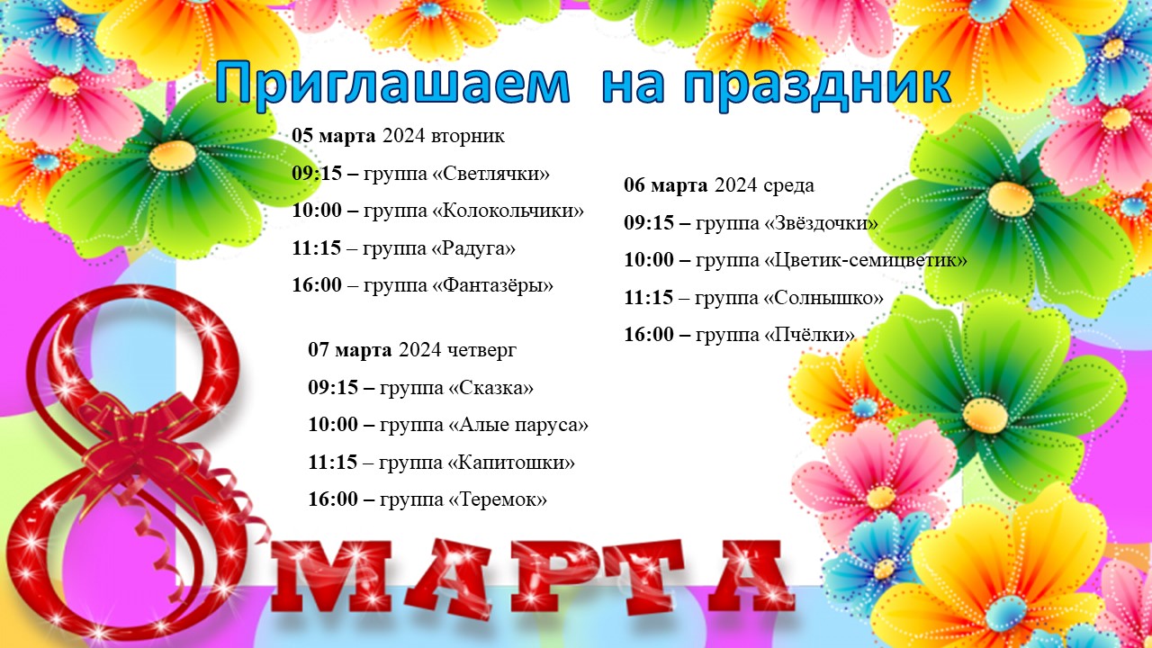Презентация1