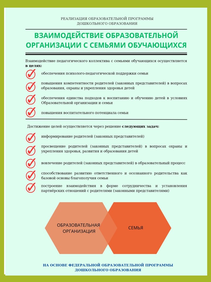 Слайд4