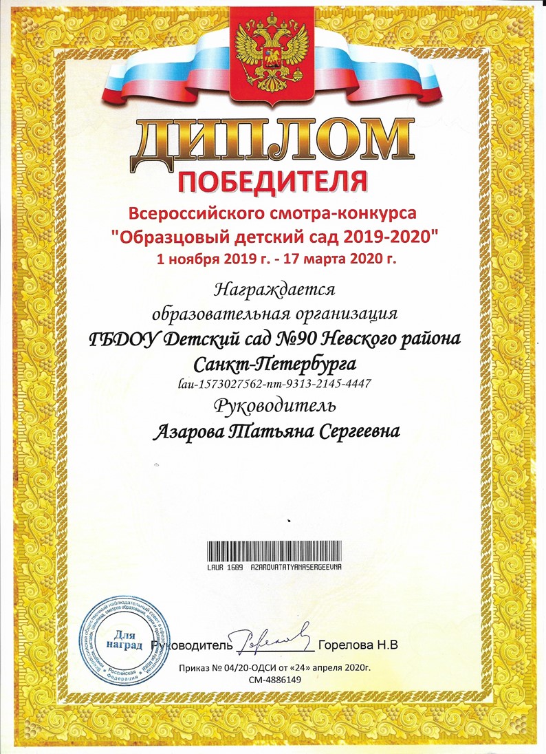 Слайд2