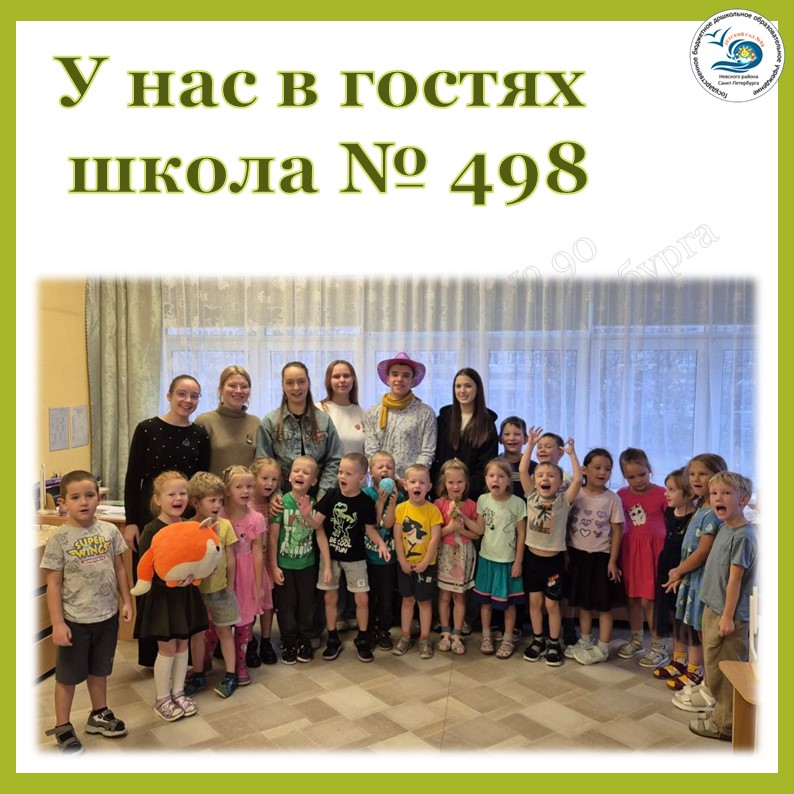 Слайд5