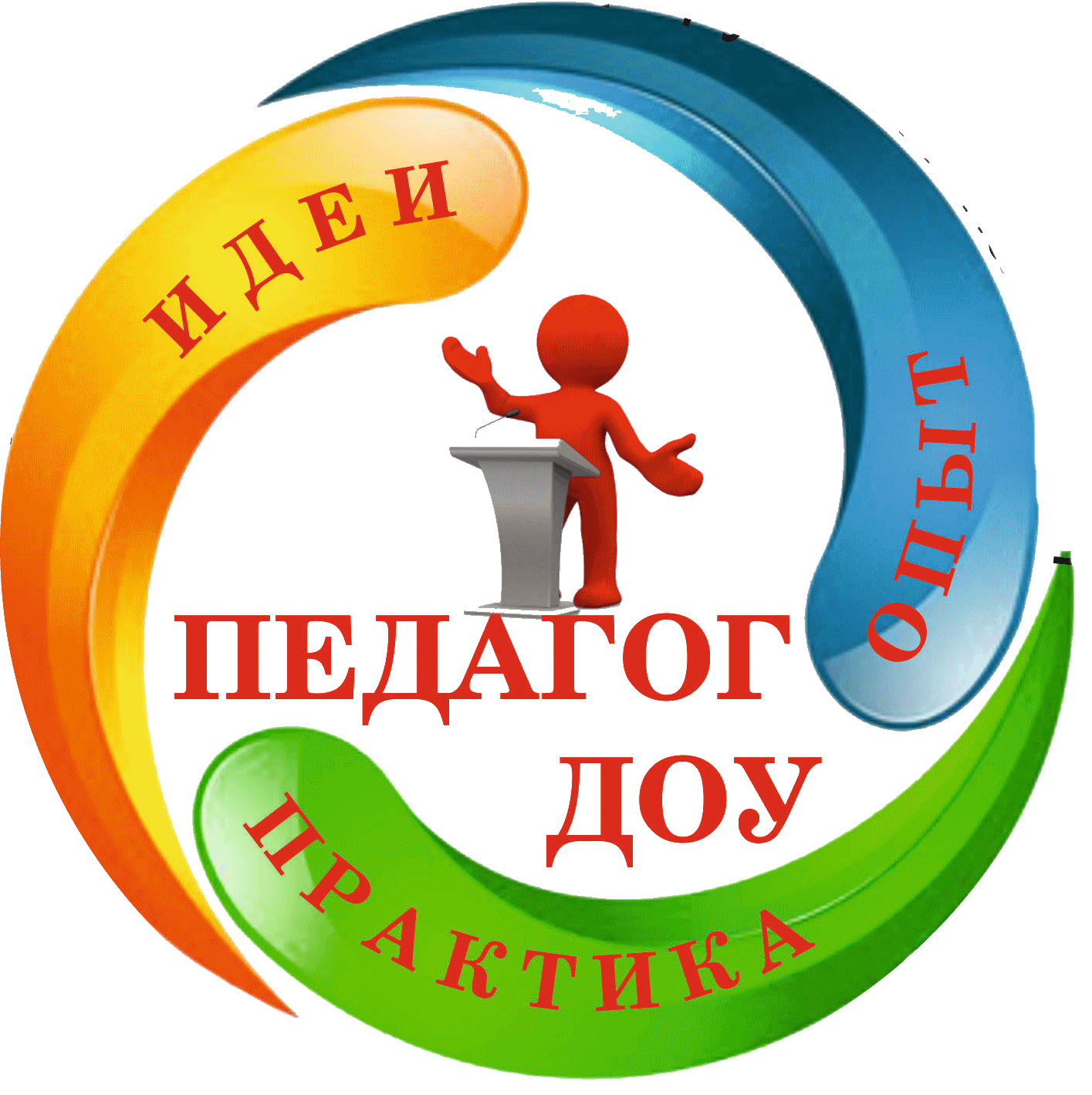 эмб.сад