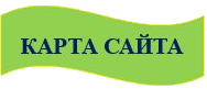 значок карта сайта