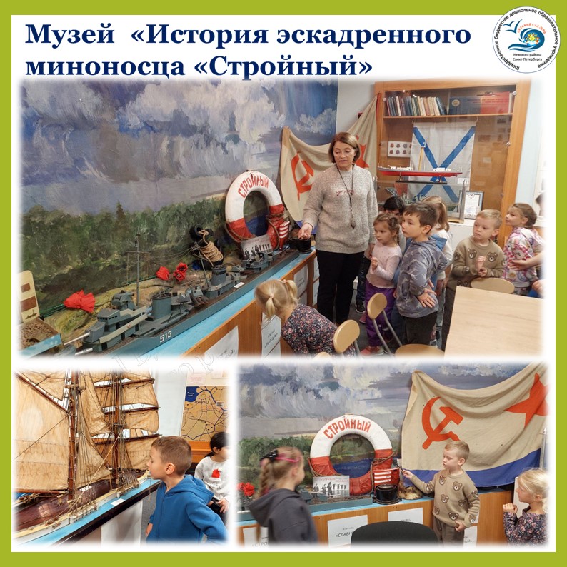 Слайд12