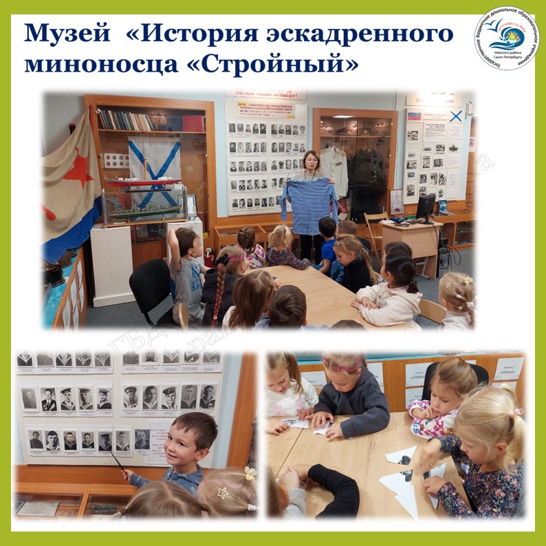 Слайд12