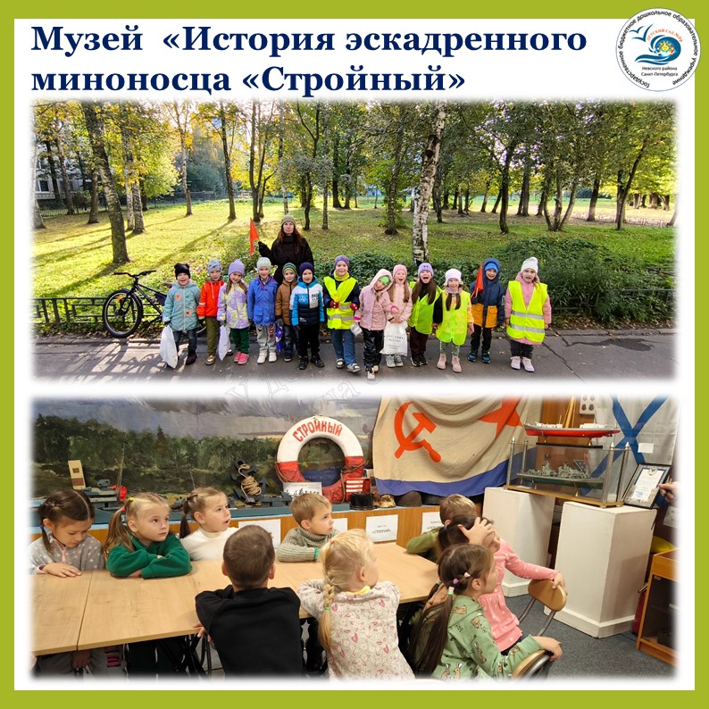 Слайд12