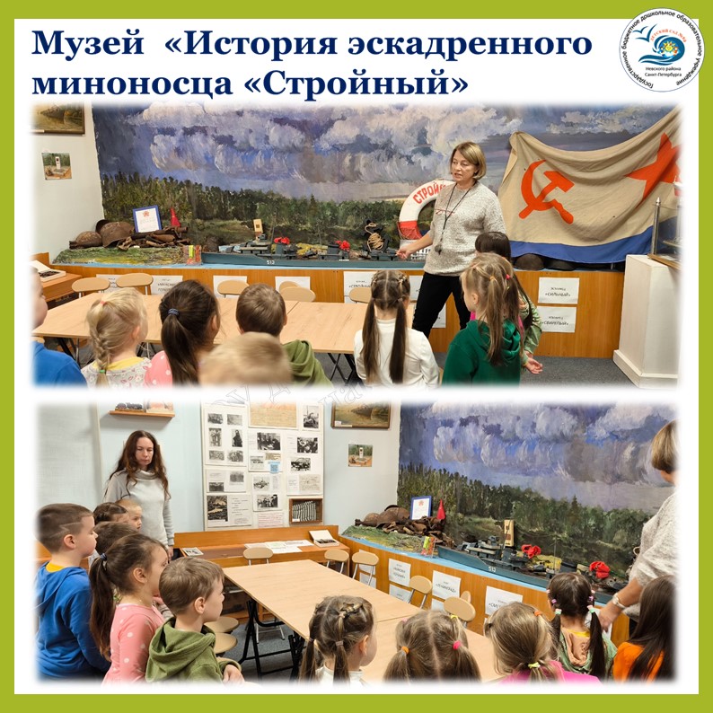 Слайд12