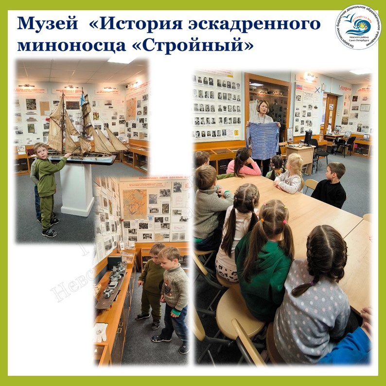 Слайд12