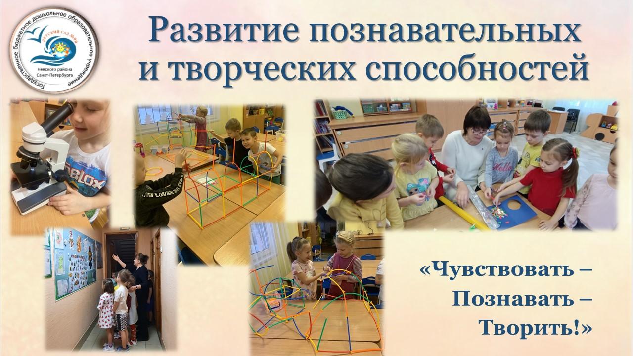 титул творчество