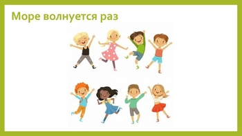  мышки1