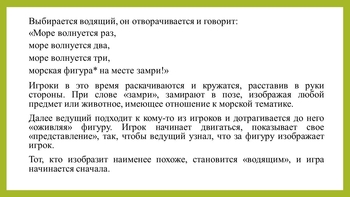  мышки1