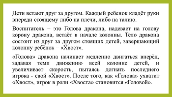  мышки1