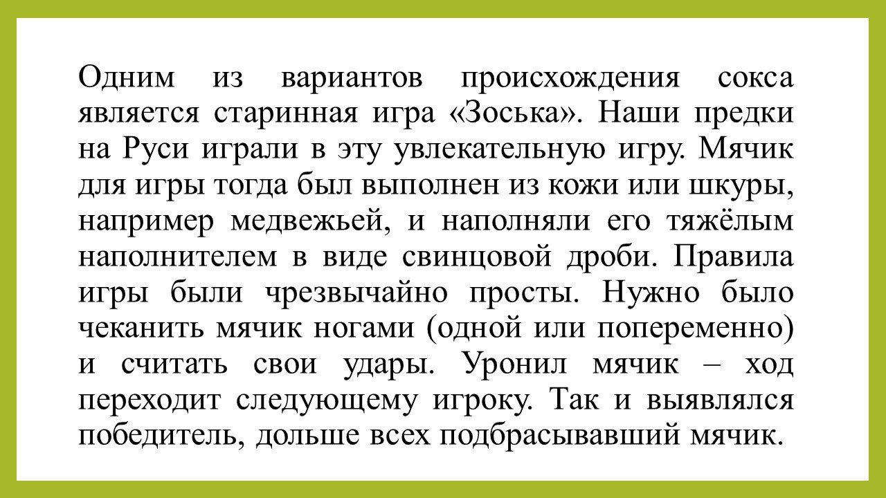  мышки1