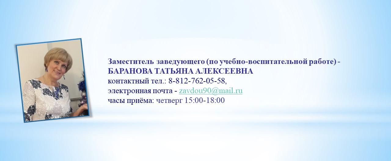 1.3 ХлопонинаС